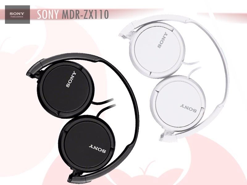 Sony Headphones MDR-ZX110WH - WHITE